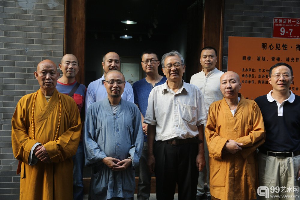 与陈传席老师合影