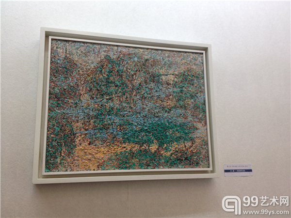 展出作品