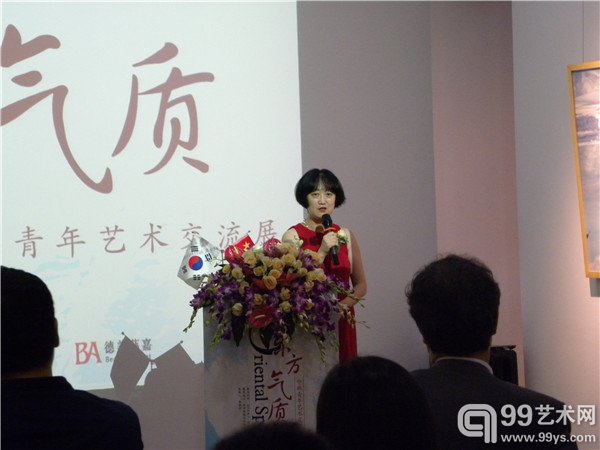 北京德美艺嘉文化产业有限公司CEO 董艺