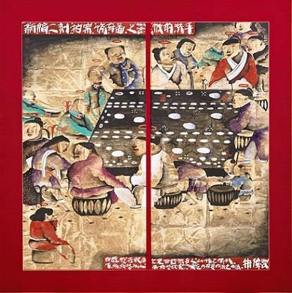 朱伟（1966 年生）《二刻拍案惊奇图 之饭前洗手》（双联作） 1994 年作
