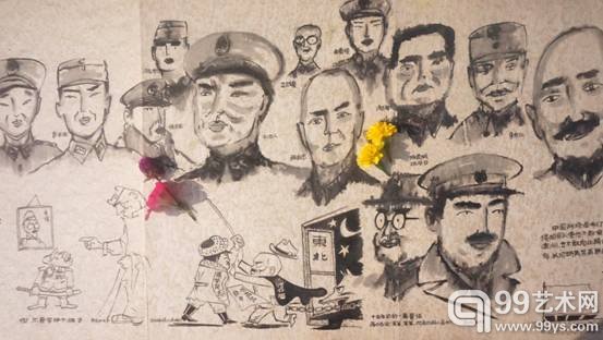 彭长征：抗日漫画也是日本侵略战争的一种历史证词