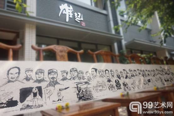 彭长征：抗日漫画也是日本侵略战争的一种历史证词