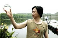黄药 保佑行为 2009