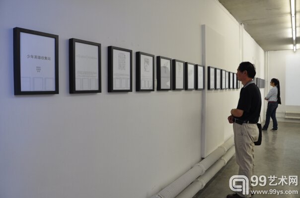 李洋UNICORN梦研所 展览现场