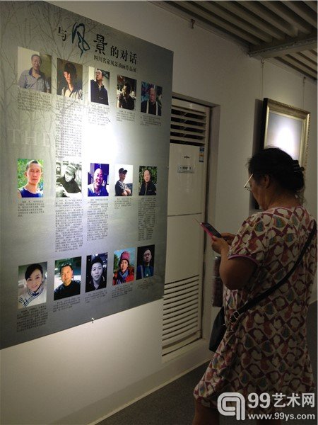 展览现场