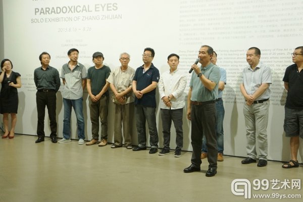 鲁迅美术学院副院长及云辉致辞