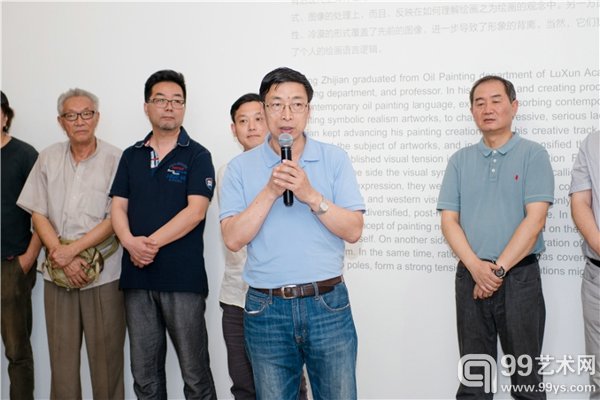 中央美术学院教授、  著名批评家殷双喜致辞
