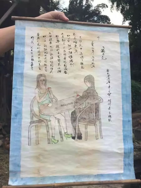 令狐兄画笔下的约会，对坐倾谈。