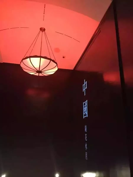 \