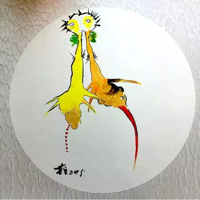 \