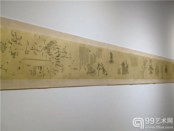 耶苏作品《青宫》长卷