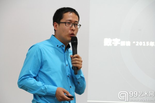 “青年艺术100”策划总监宋继瑞