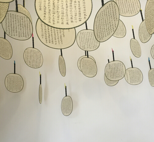 展览作品
