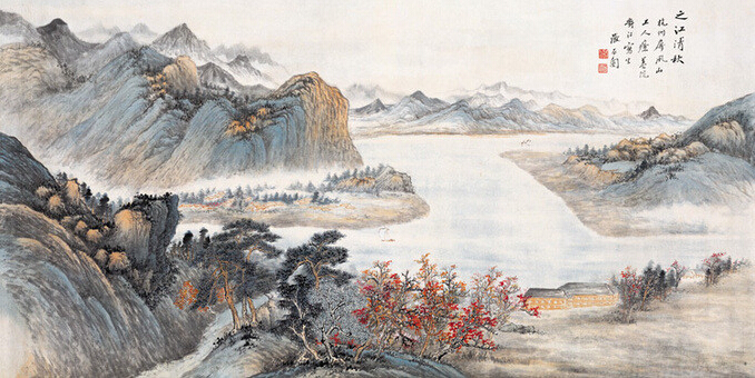 元江清秋( 张石园)