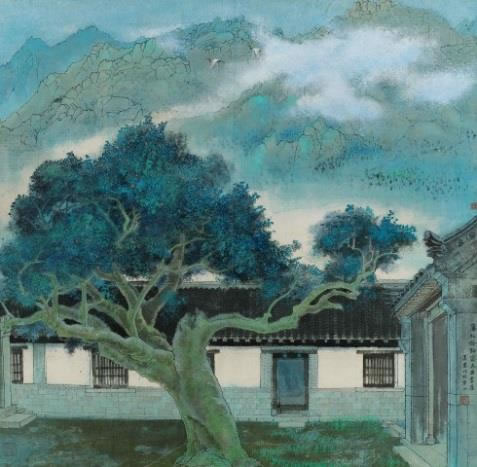 袁运甫（1933年生）《蒲松龄书屋》