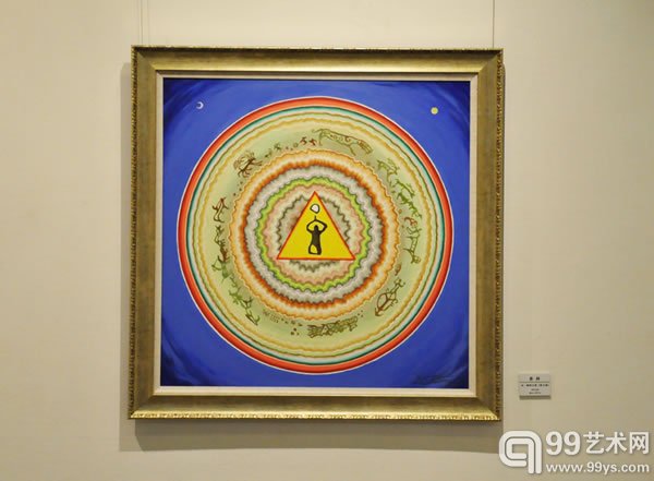 蒙古国作品《祭拜》