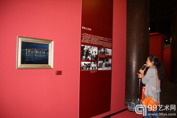 “历史的温度：中央美术学院与中国具象油画”展览现场