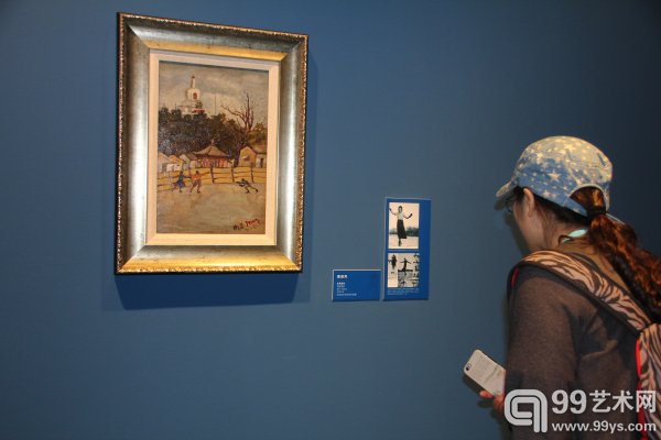 “历史的温度：中央美术学院与中国具象油画”展览现场