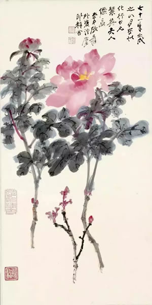 张大千（1899-1983） 牡丹 镜心 设色纸本 壬戌（1982年）作 67 × 33.5 cm