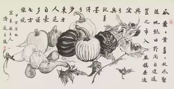王济远（1893-1975） 瓜果 镜心 设色纸本 69 × 133 cm