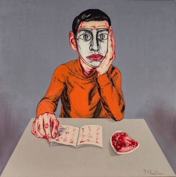曾梵志 《面具系列 2001 No.5》 油彩 畫布 109.5 x 109.5 cm. (43 x 43 in.) 2001 年作
