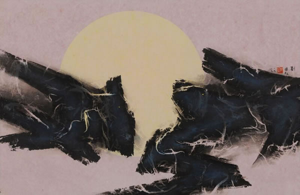 刘国松《日月沉浮》 纸本设色 58 x 89 cm. (约 4.6 平尺) 1969 年作