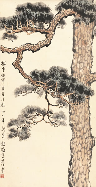 徐悲鸿 劲松长春