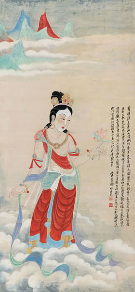 谢稚柳 高唐神女图