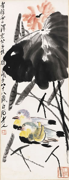 齐白石 佳偶