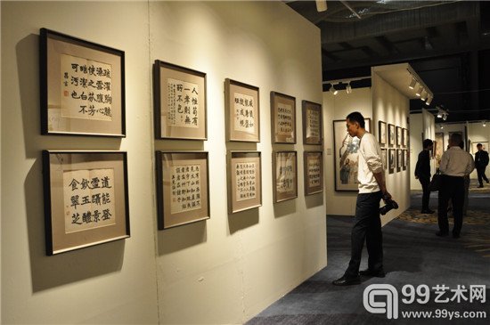 保利山东第二届艺术品拍卖会预展现场