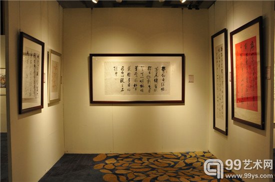 预展现场-启功