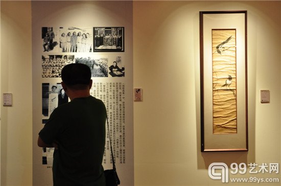预展现场-徐悲鸿