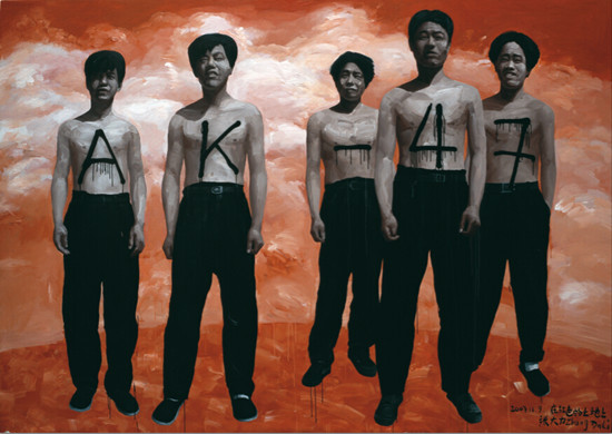 1.《在红色的土地上》On the Red Earth 200X300cm,200X300cm,2007.11.9
