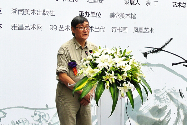 艺术家潘公凯先生