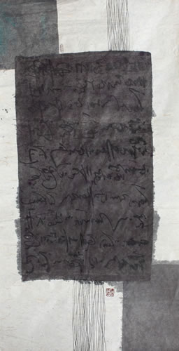 潜意识自在场系列之 (6)-77X147-2010