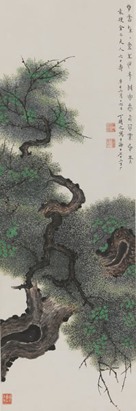 丁辅之 《松柏延年》 1941年作 纸本立轴 尺寸：99×33cm
