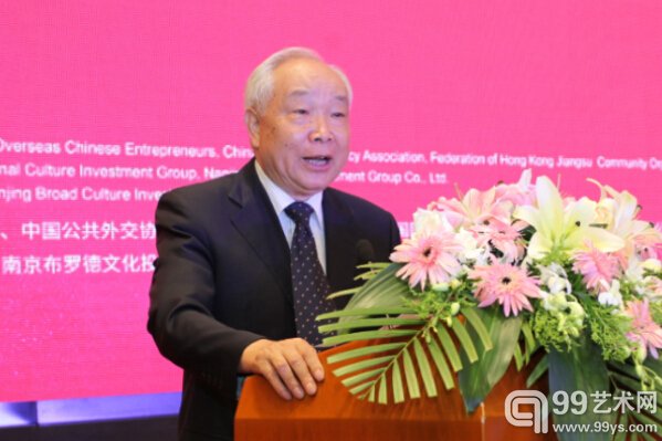 南京国际美术展组委会副主席吕凤鼎致辞