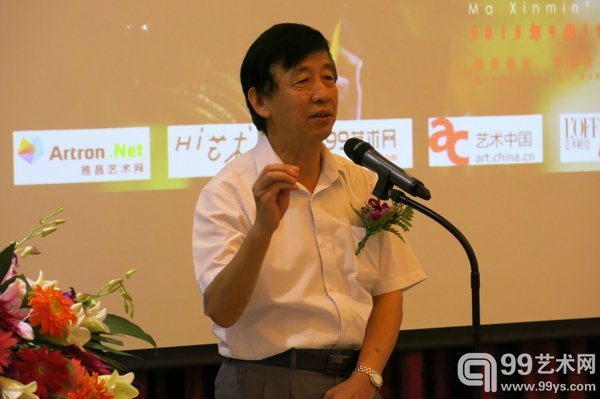 奥加美术馆馆长李英杰开幕式致辞
