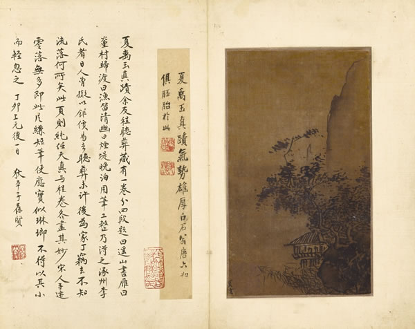 密韵楼蒋氏旧藏书画名迹 宋元山水册 设色绢本 四开册 估价：600 万至 800 万港元