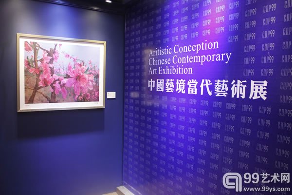 展览现场