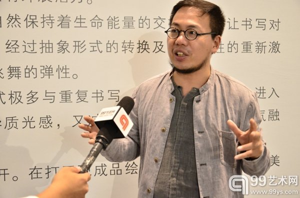 策展人夏可君在接受99艺术网采访
