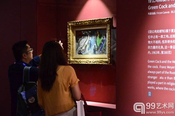 大师展展览现场