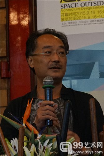 许燎源老师