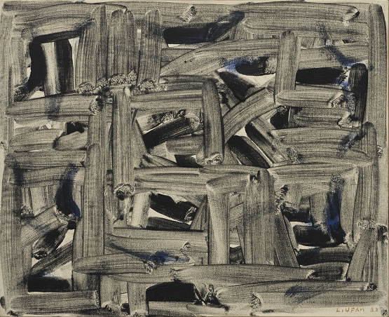李禹焕（1936年生） 《东风》 油彩 颜料 画布 1982年作（香港展览）