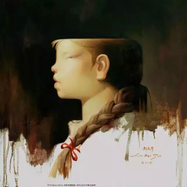 艺术家：刘宝军 作品名称：无题 尺寸：50x50cm 材质：布面油画 创造年代：2015年（微拍全球香山公社艺术家作品展览）