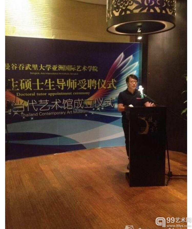 曼谷当代美术馆创始人张沫