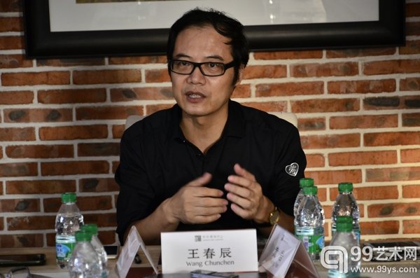 策展人王春辰