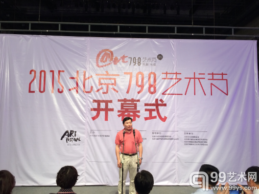 王彦伶