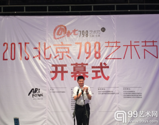 刘军胜