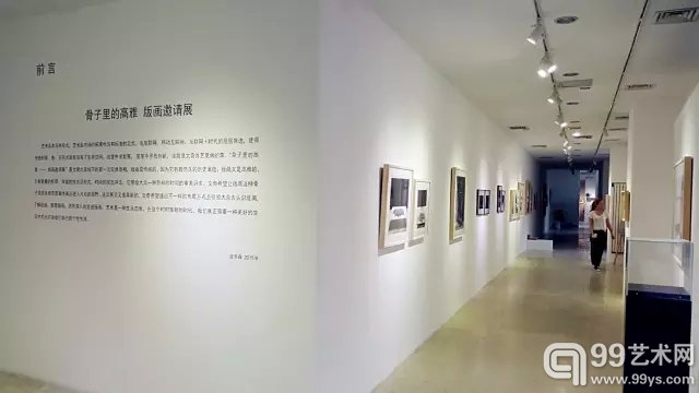 展览现场